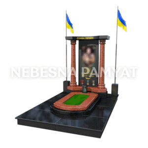 Військовий пам'ятник VS-14