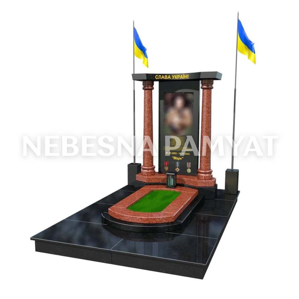 Військовий пам'ятник VS-14