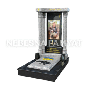 Військовий пам'ятник VS-16