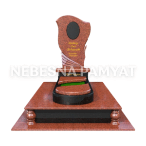 Військовий пам'ятник VS-17