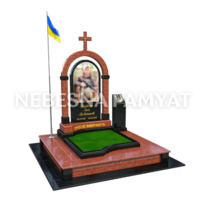 Військовий пам'ятник VS-18