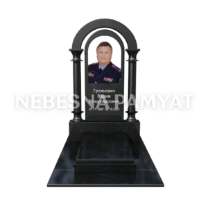 Екслюзивний одинарний пам'ятник EO-3