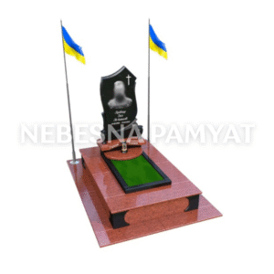 Військовий пам'ятник VS-30