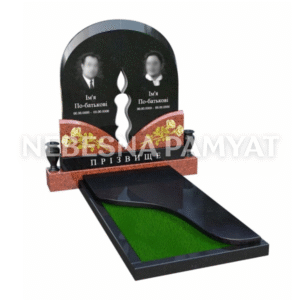 Подвійний пам'ятник DV-32