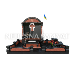 Військовий пам'ятник VS-4