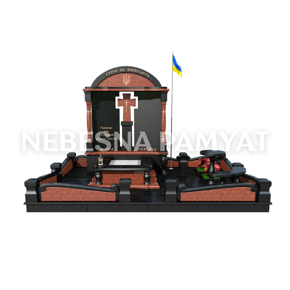 Військовий пам'ятник VS-4