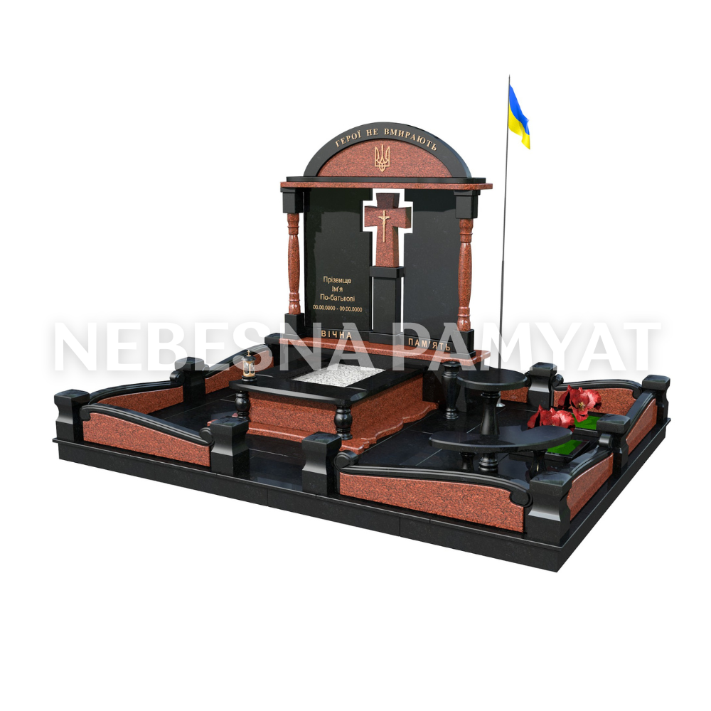 Військовий пам'ятник VS-5 - Зображення 2