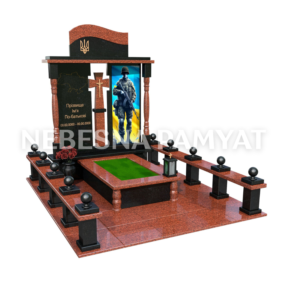 Військовий пам'ятник VS-6