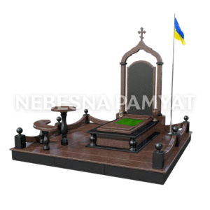 Військовий пам'ятник VS-7