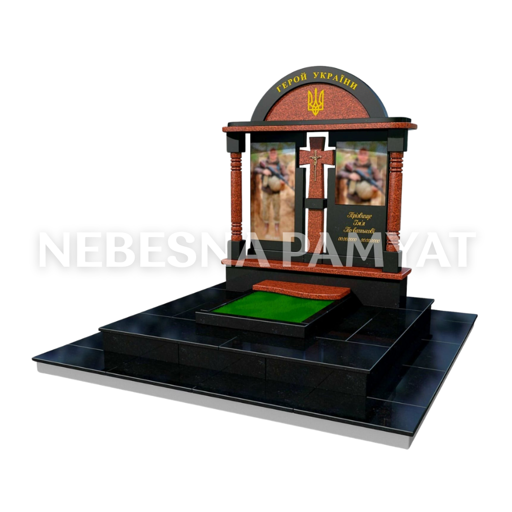 Військовий пам'ятник VS-8